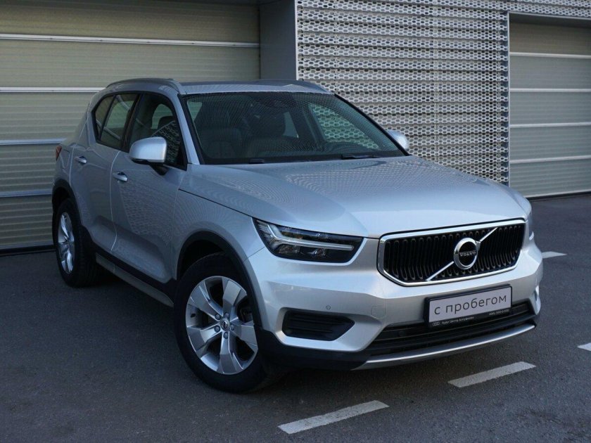 Volvo xc 40 i