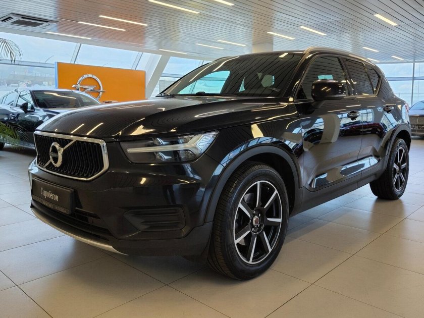 Volvo xc 40