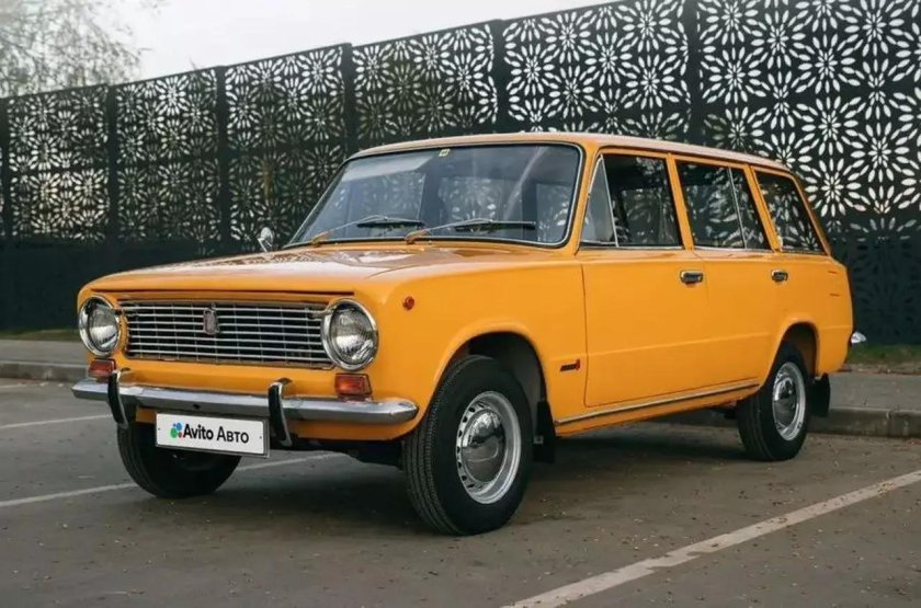 Универсал ваз