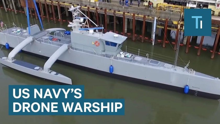 Anti Submarine Warfare Continuous Trail unmanned Vessel