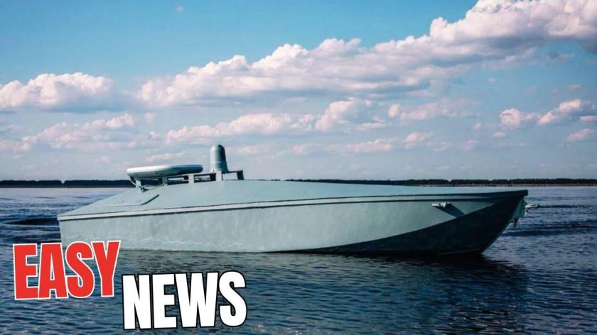 Беспилотный катер