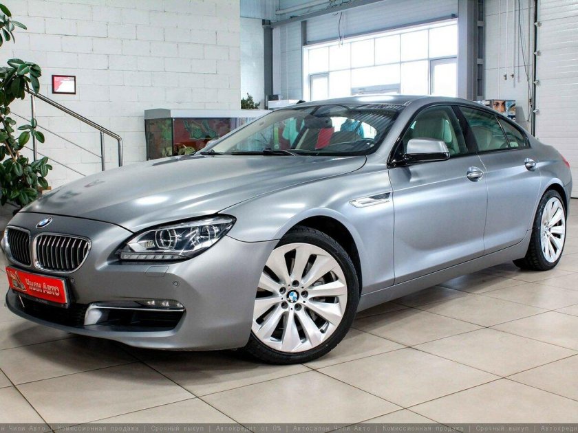 БМВ 6 серии