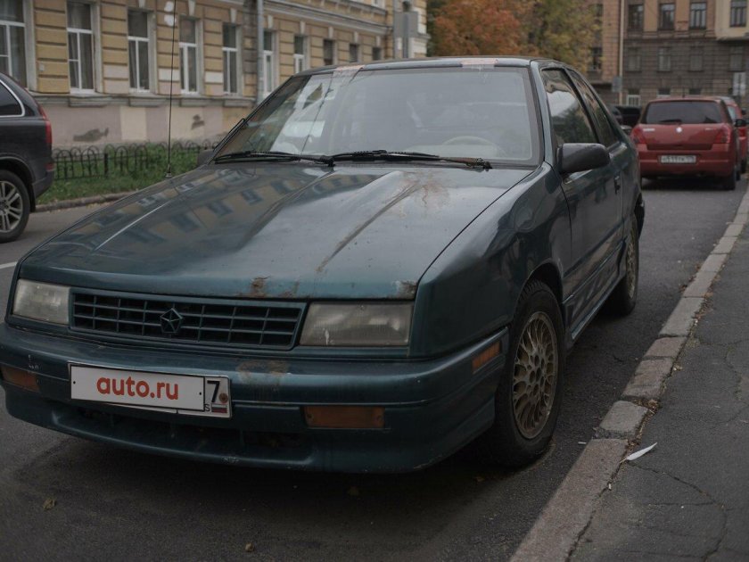 1994 Plymouth Sundance