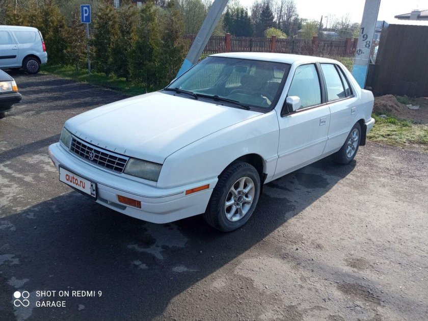 1994 Plymouth Sundance