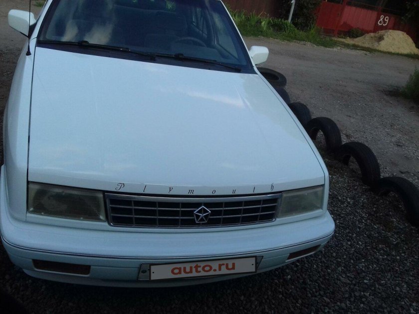 1994 Plymouth Sundance