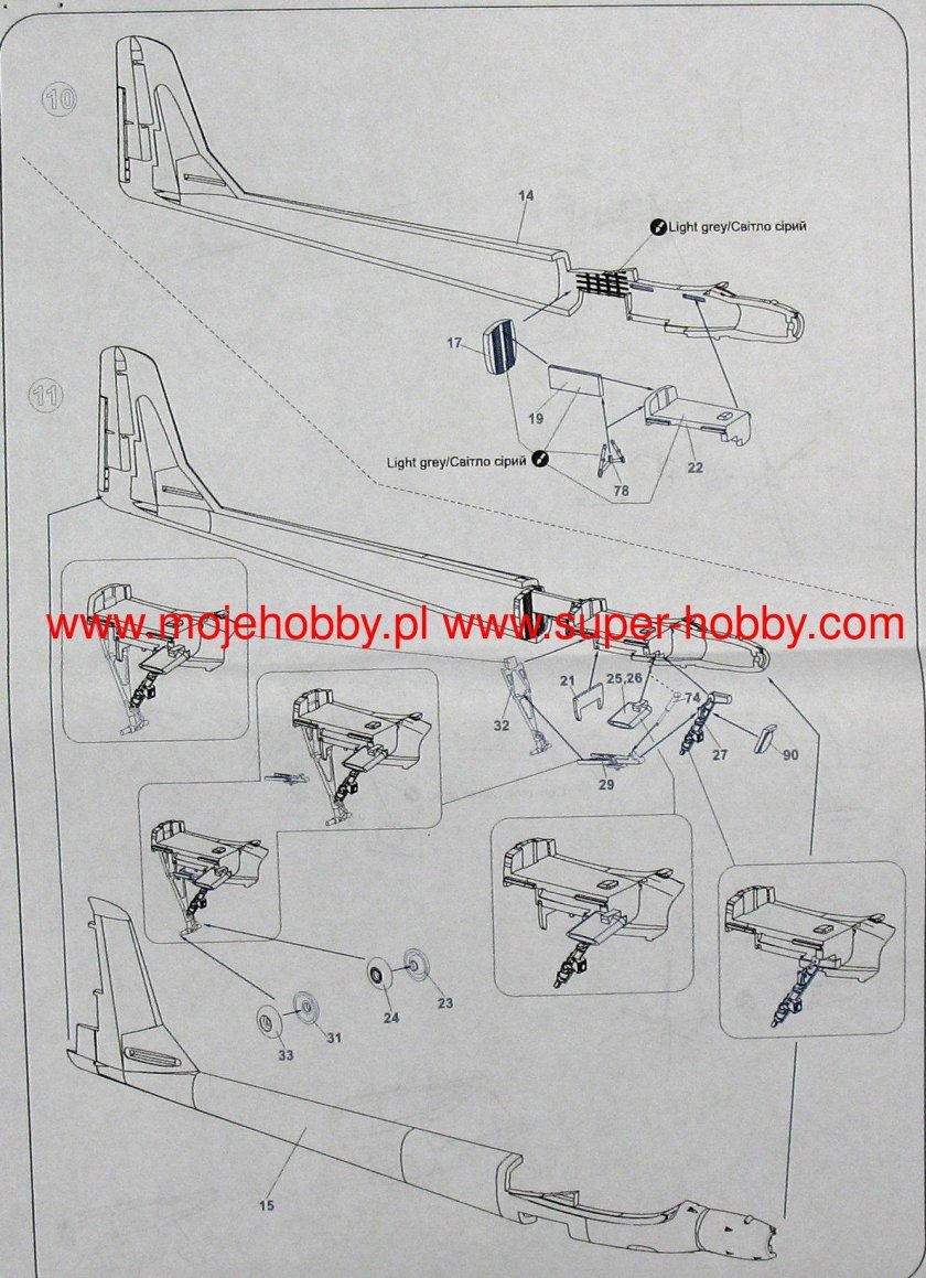 Armstrong whitworth a w 650 argosy