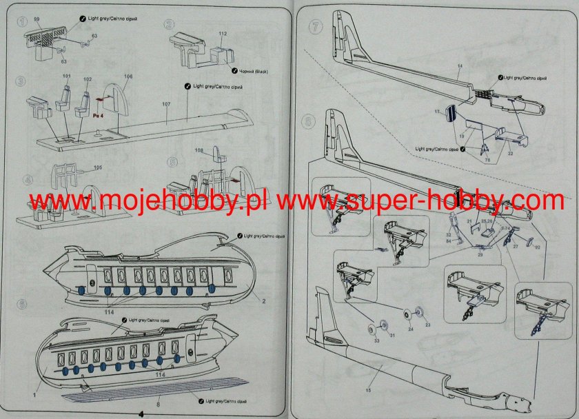 Транспортные самолеты