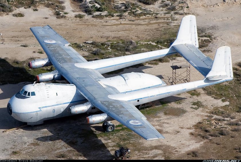 Armstrong Whitworth AW.660 Argosy
