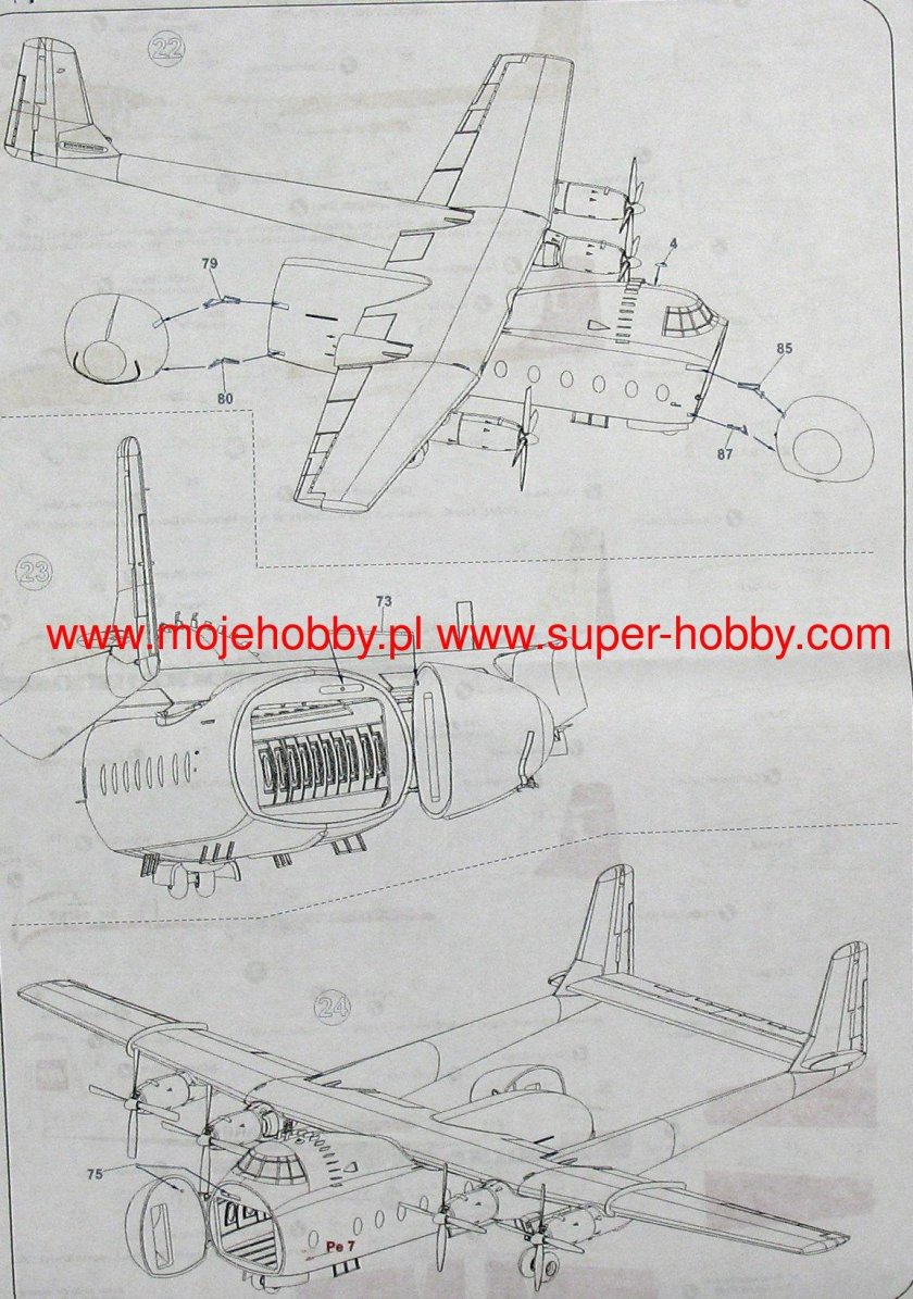 Armstrong Whitworth Argosy чертежи