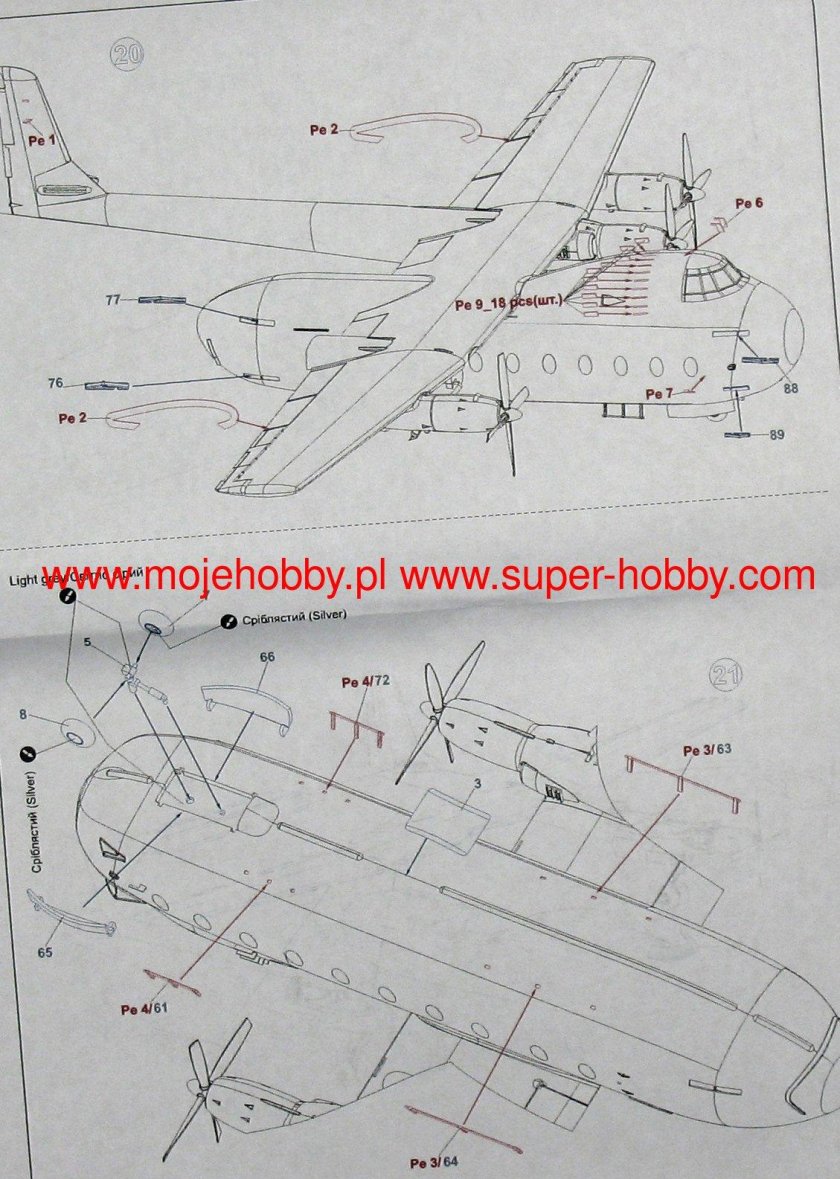 Armstrong whitworth argosy чертежи