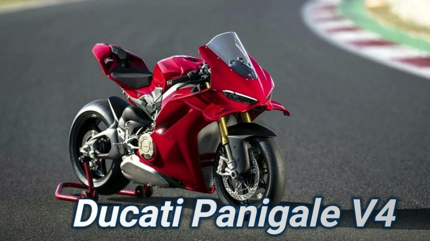 Мотоцикл ducati panigale v 4
