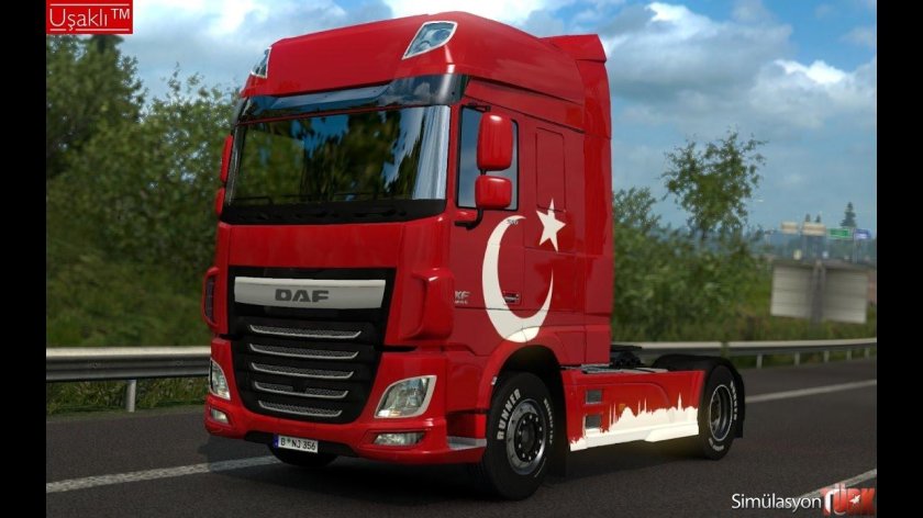 Турецкие фуры