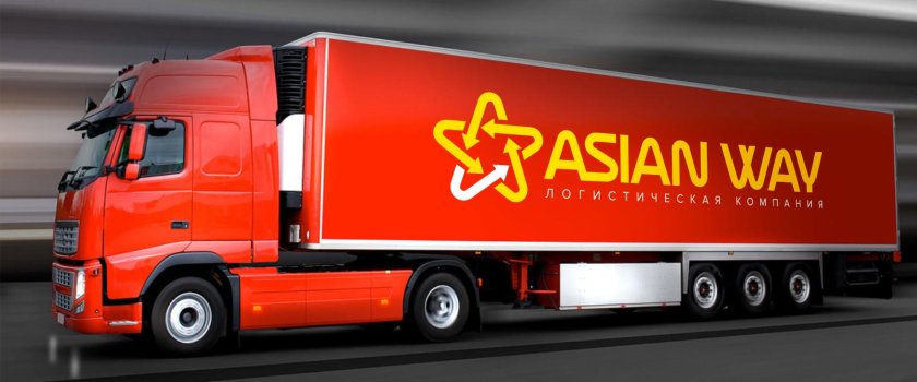 Грузовые автомобили