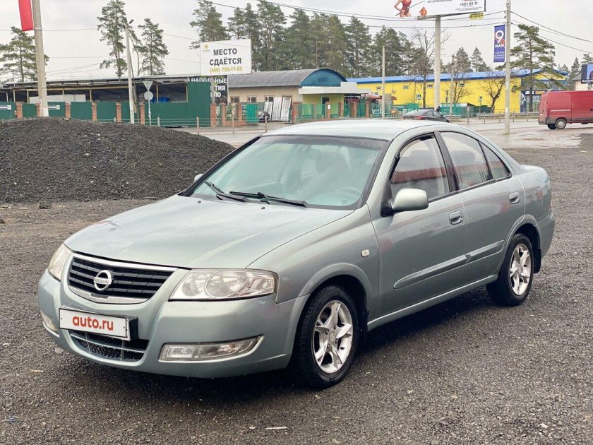 Nissan Almera Classic цвета кузова