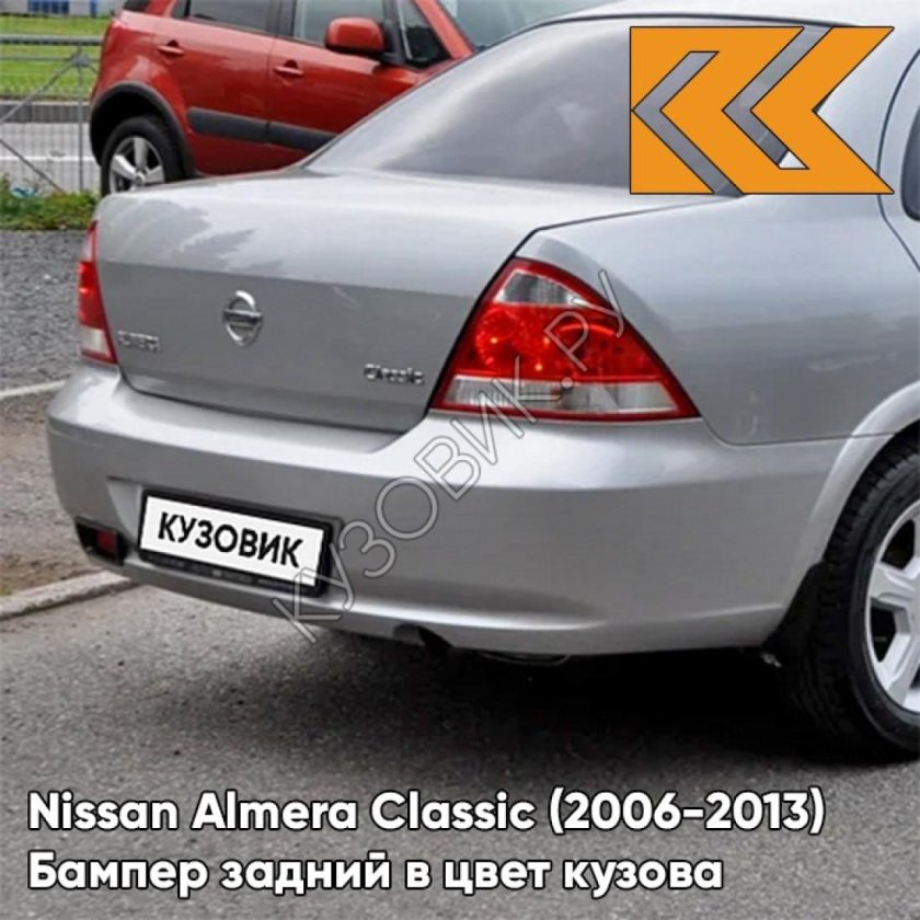 Nissan Almera Classic белая
