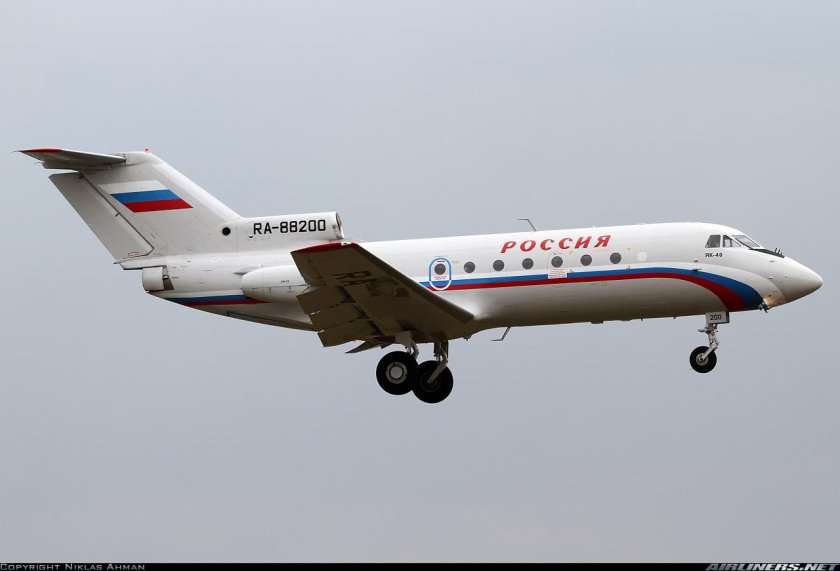 Як-40 пассажирский