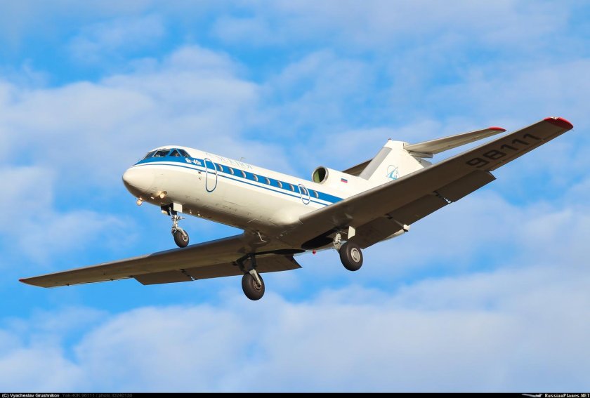 Яковлев як 40