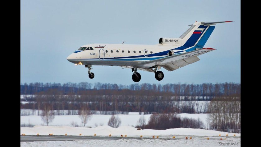 Яковлев як 40