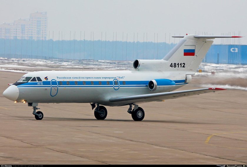 Яковлев як 40