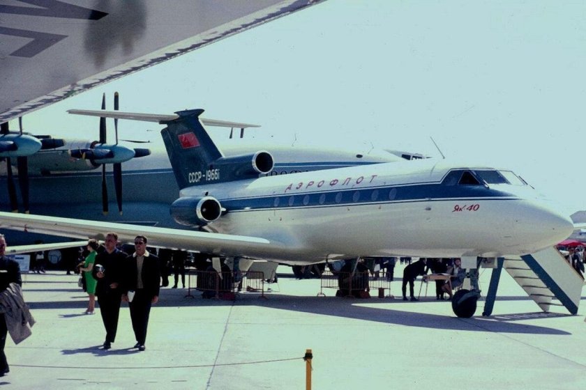 Як-40 Аэрофлот СССР