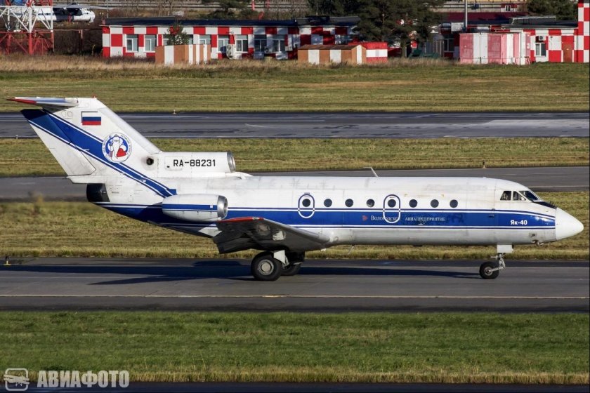 Яковлев як 40