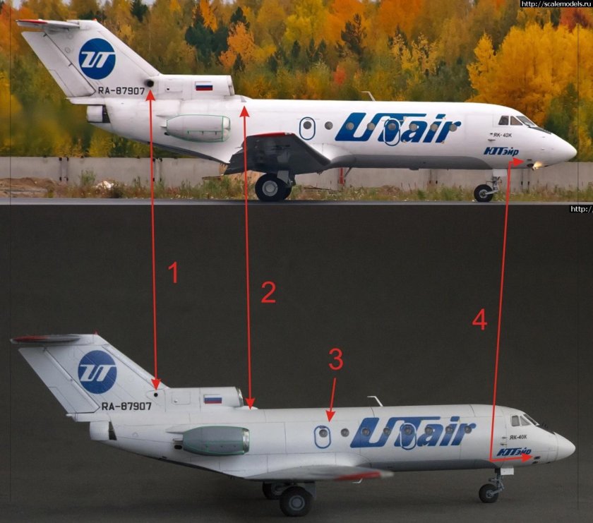 Як 40 звезда 1/144