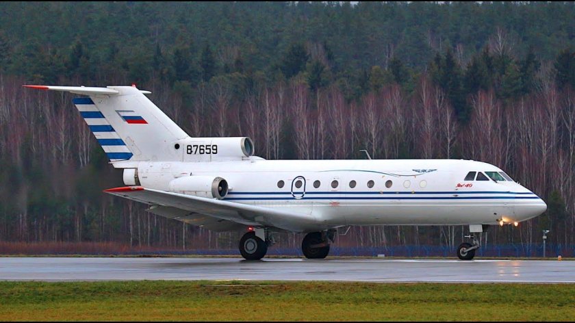 Як 40 вологодское авиапредприятие