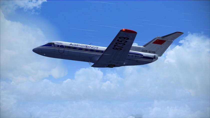 Як-40 пассажирский