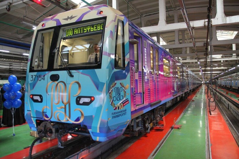 Тематический поезд в метро