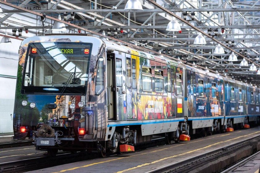Русич поезд метро