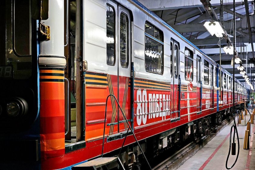 Номерной вагон 81-717