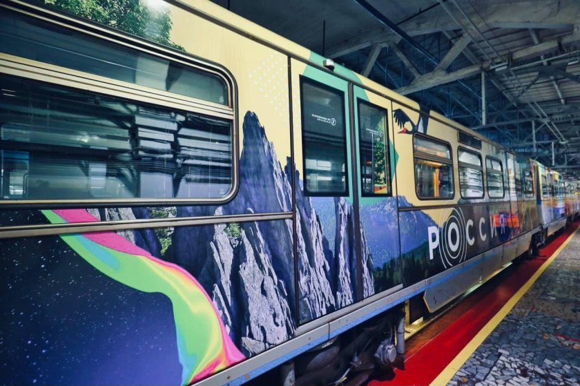 Тематический поезд в метро