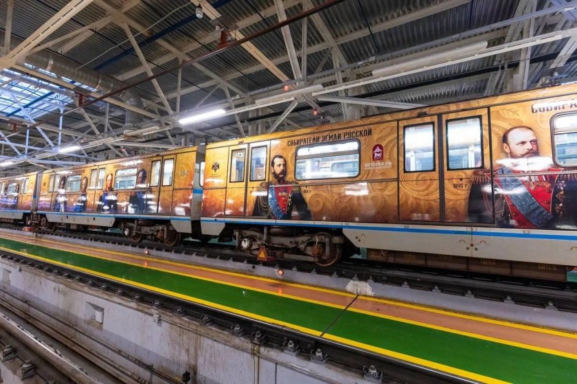 Поезда московского метрополитена