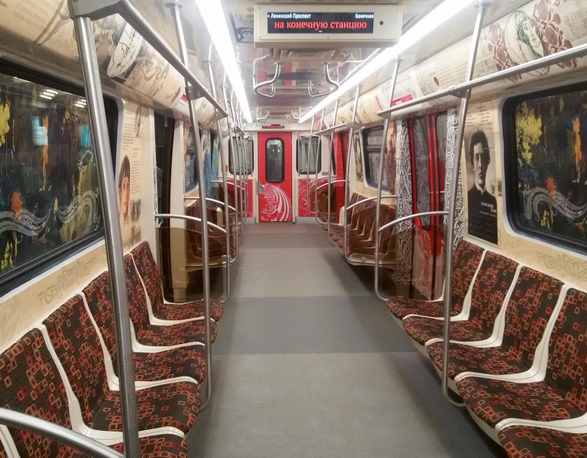 Вагоны метро Петербургский метрополитен