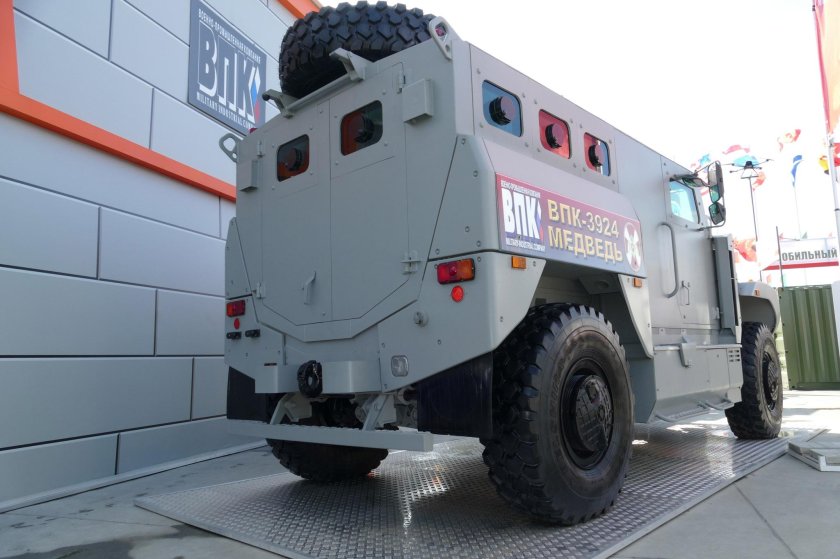 ВПК-3924 медведь