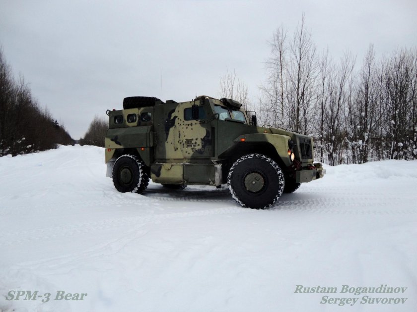 СПМ-3 ВПК-3924 медведь