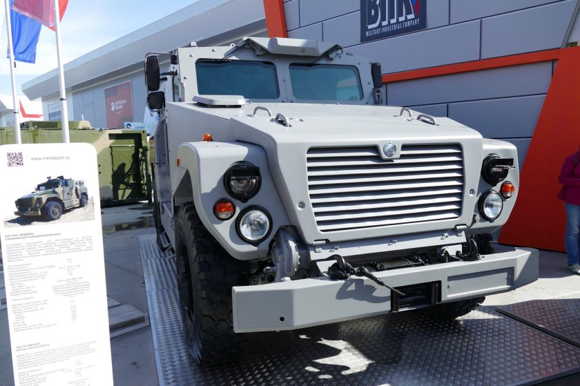 ВПК-3924 медведь