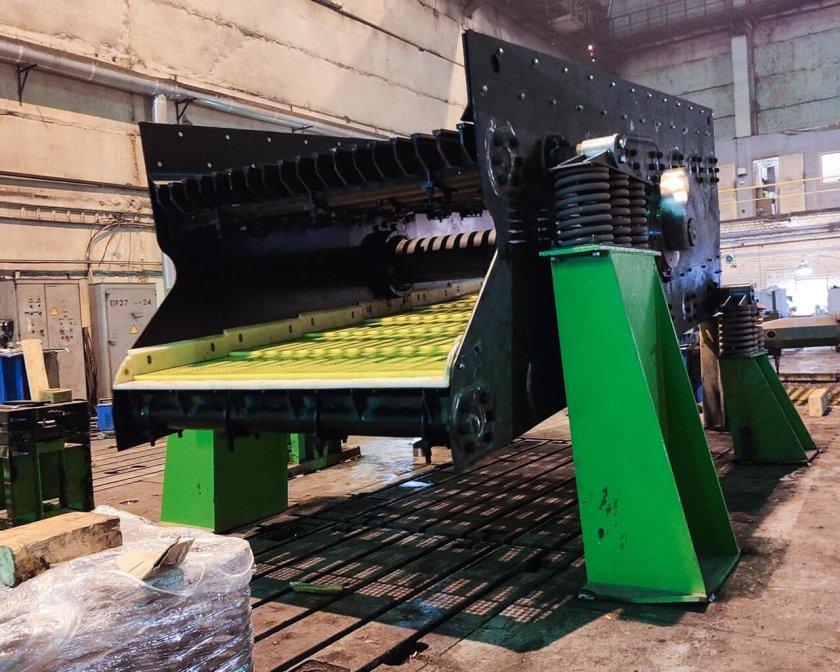 Инерционный грохот гит-52