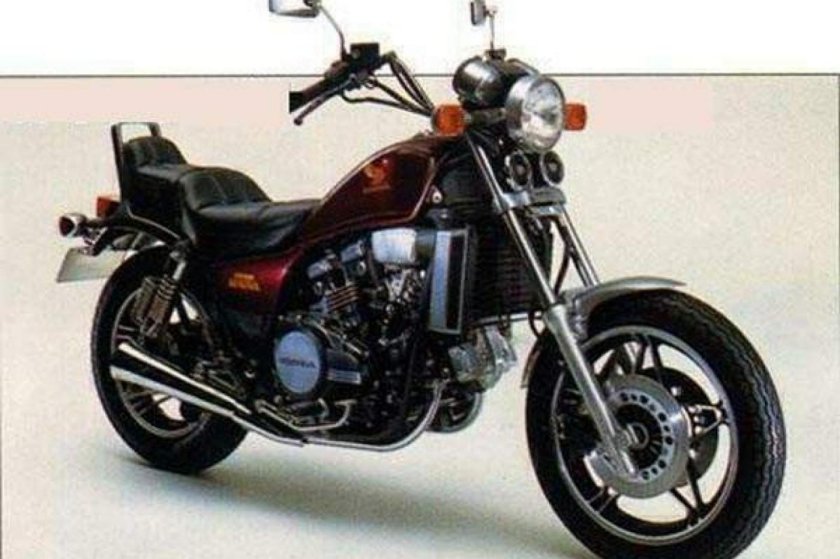 Honda Magna vf750