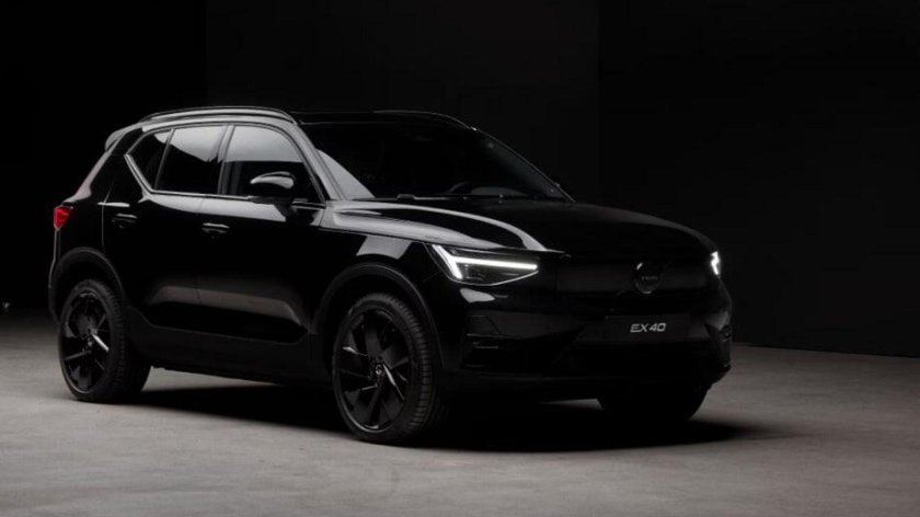Volvo xc 40 i