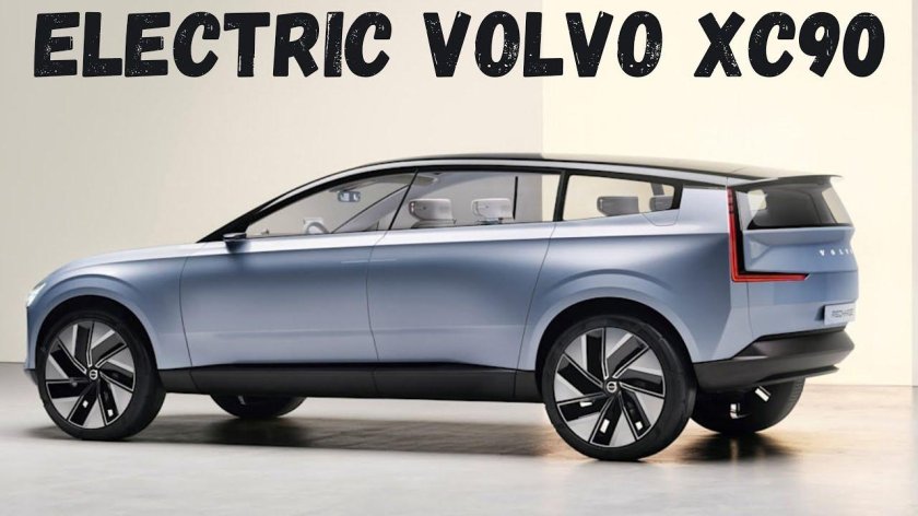 Вольво кроссовер 2023