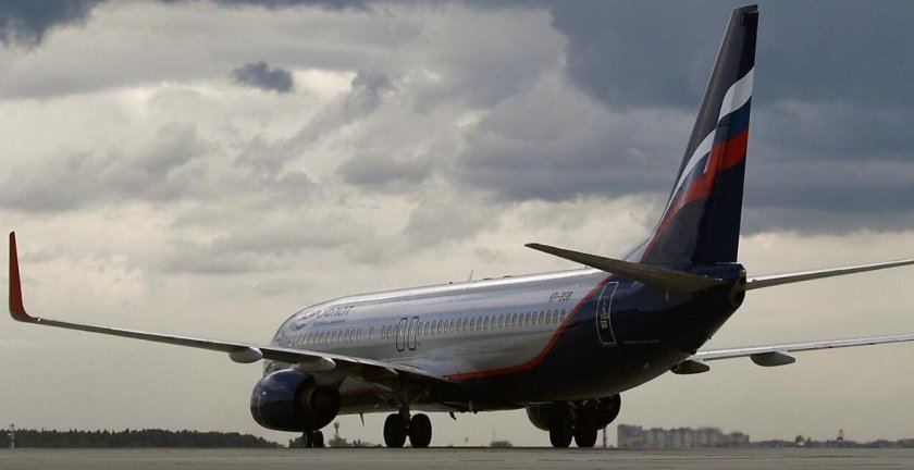 Трейдинг и Авиация