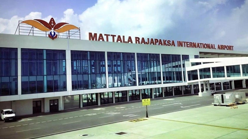 Аэропорт Маттала Раджапакса