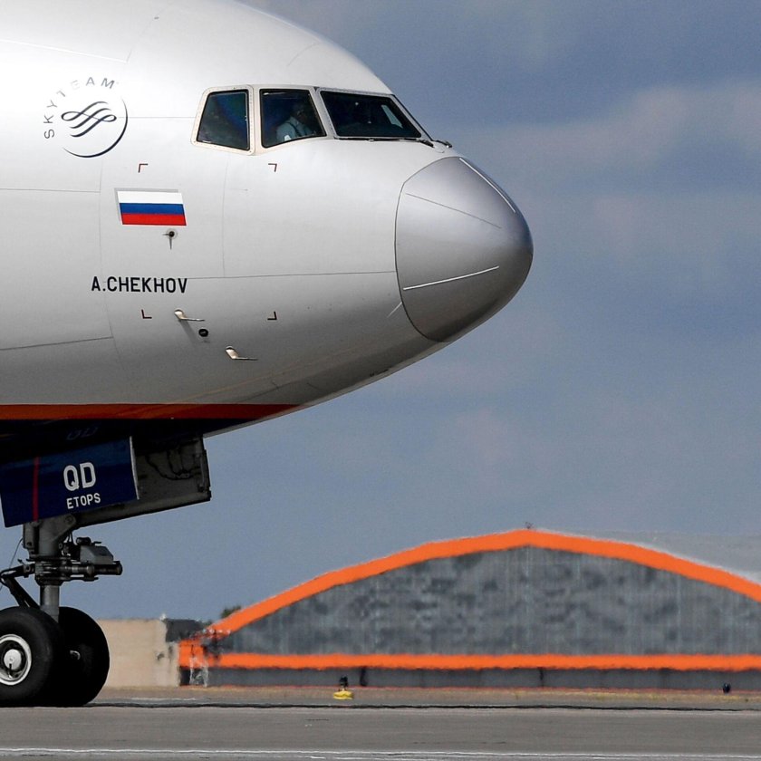 Аэрофлот самолет