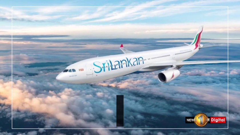 Шри ланка аирлинес