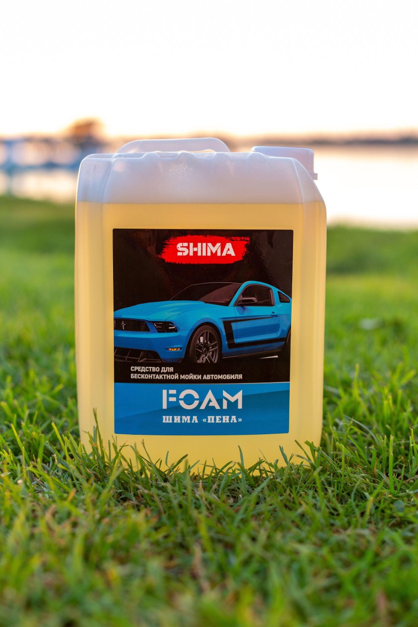 АВТОПЕНА для бесконтактной мойки