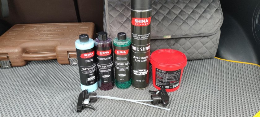 Автомобильная химия гроза