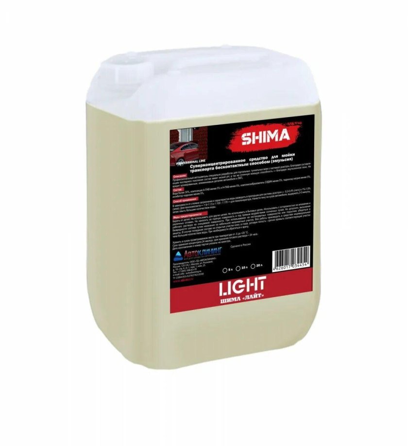 Воск для портальной мойки