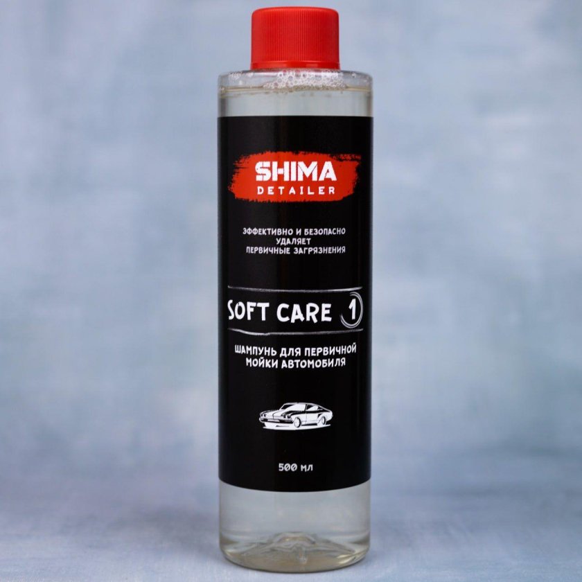Шампуни для первичной мойки