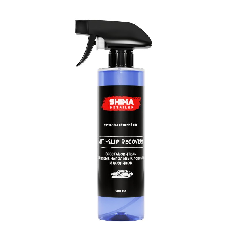 Очиститель дисков shima detailer ferrum gel